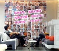 高龄家庭澳门助孕喜获健康宝宝