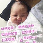 恭喜S先生儿女双全人生赢家啊