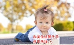 久备不孕可能这些地方有问题