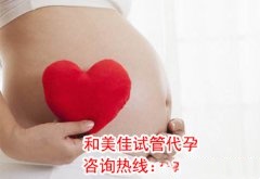 怎么做减少子宫内膜异位症的发生