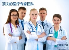 孕早期阴道出血怎么办